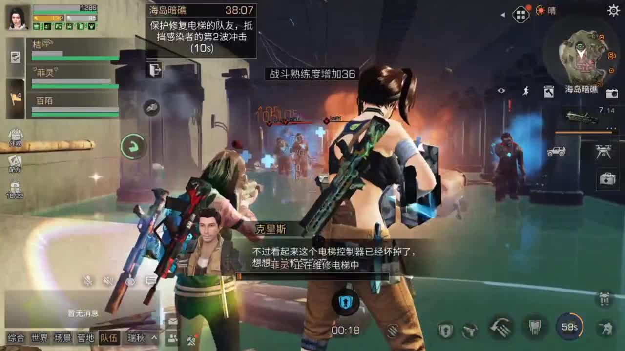 七月了，你还好吗