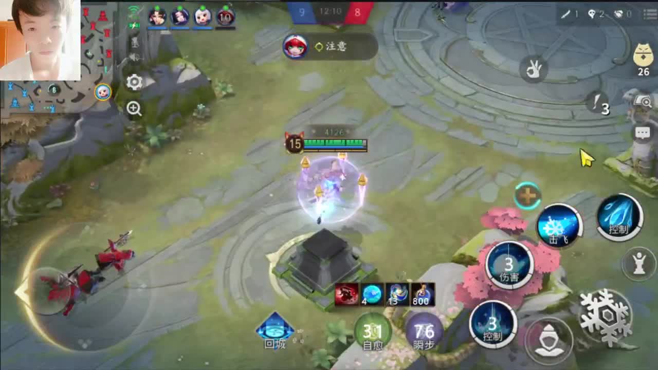 【平安京】是吧！！