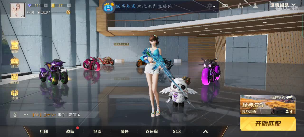 ωιℓℓвєωσи∂єяfυℓ