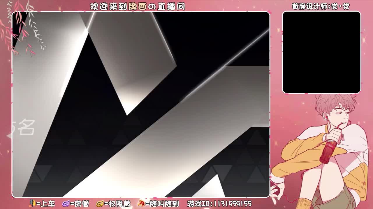 热.//♥♥ 第2段