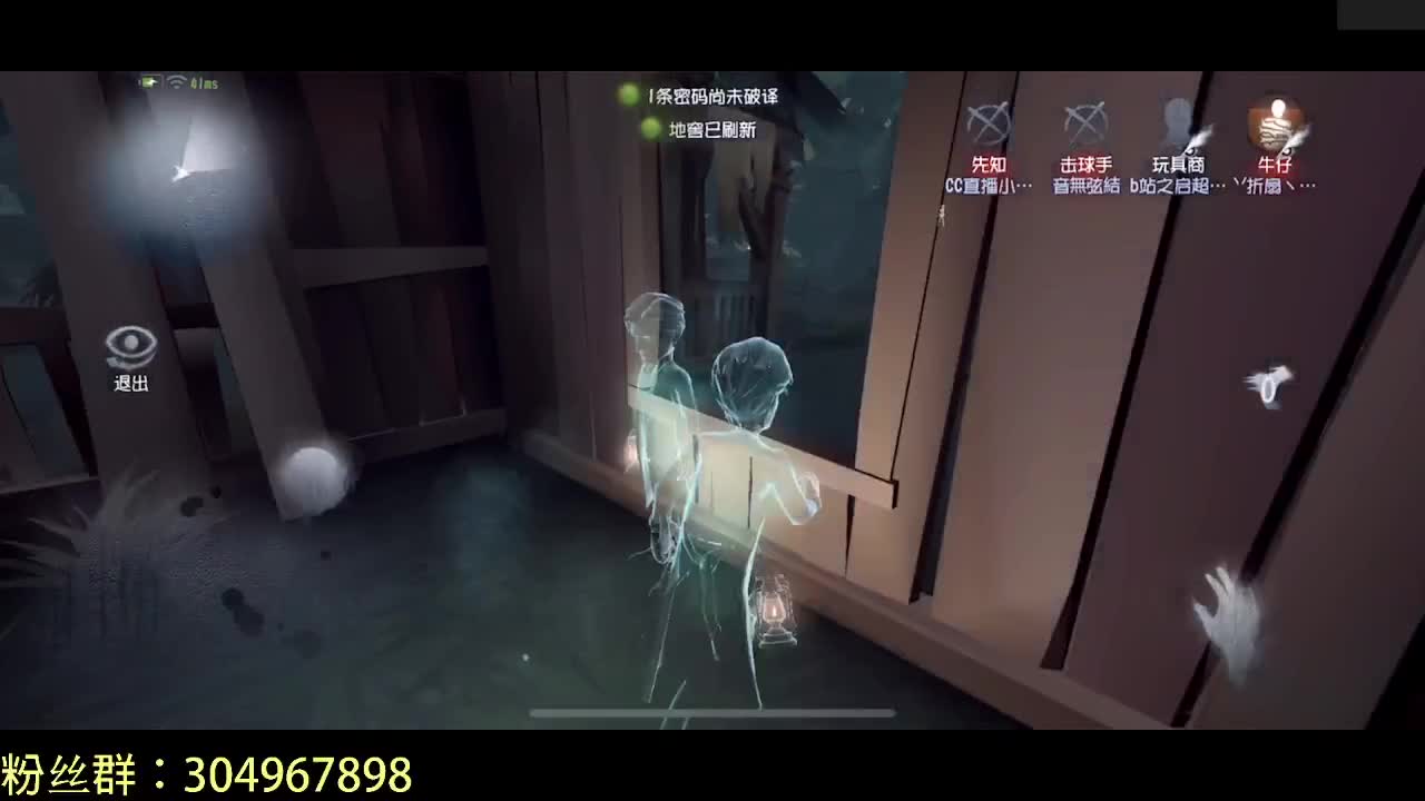 快乐联合~ 第1段