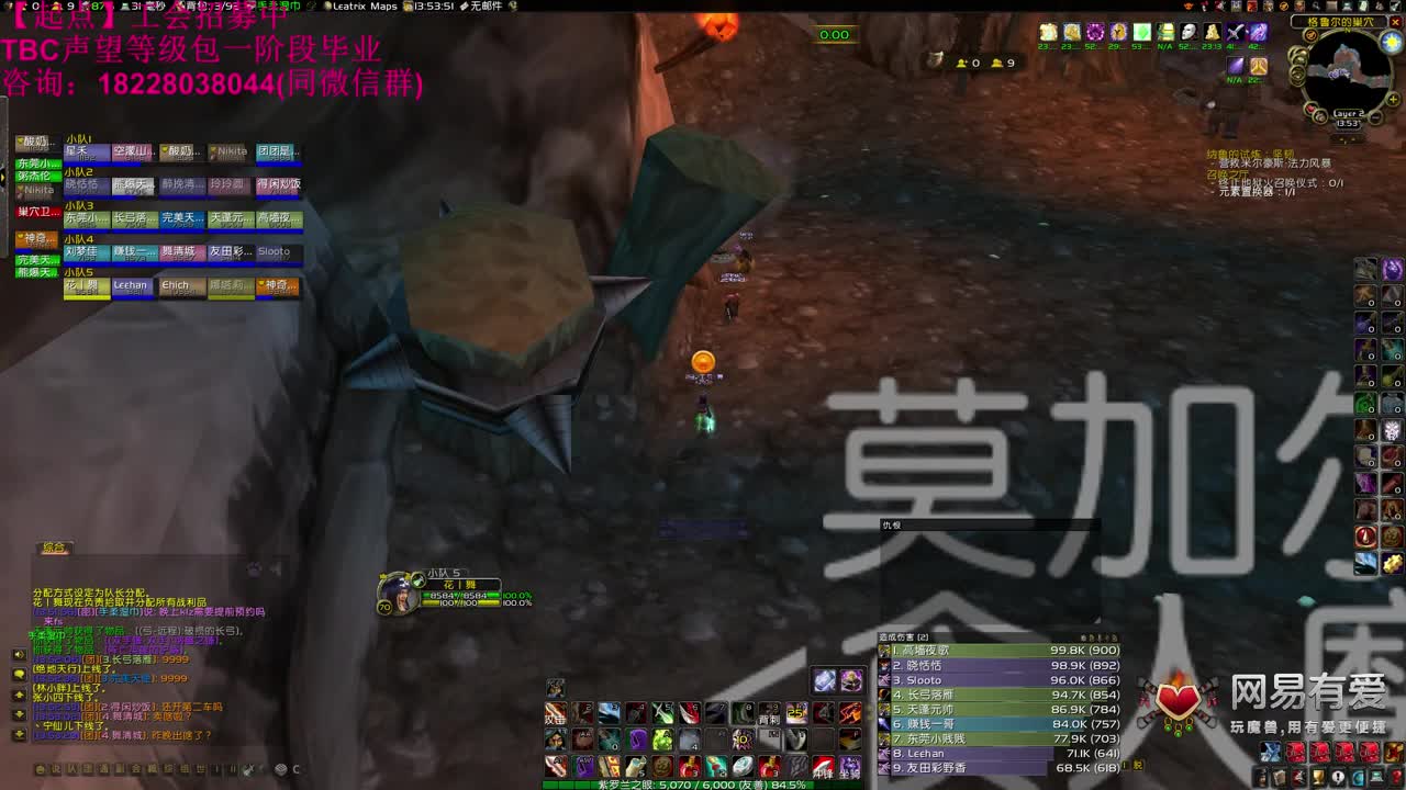 元素萨KLZ 第1段