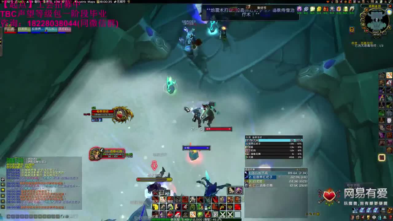 元素萨KLZ 第2段