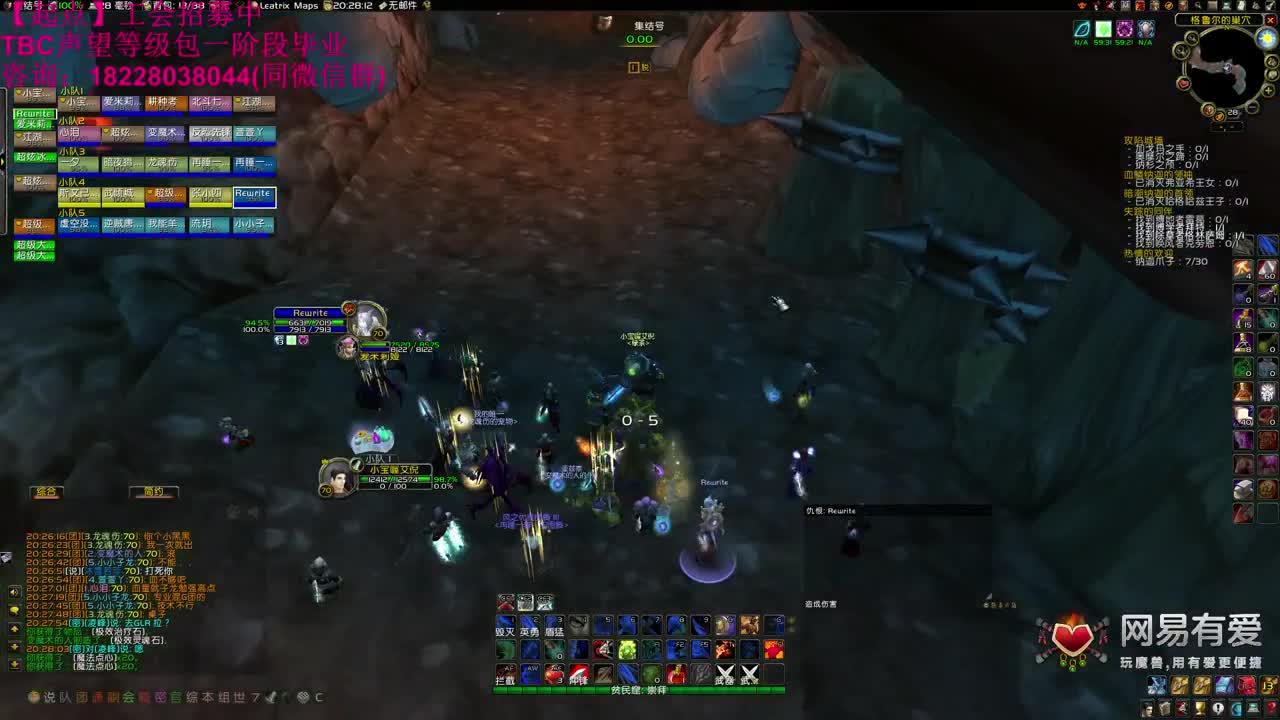 元素萨KLZ 第3段