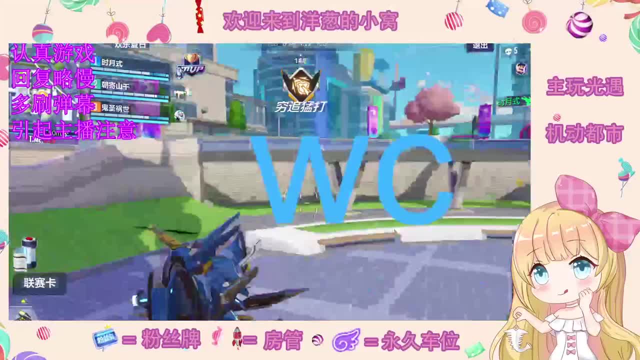 今天有进步了吗 第2段