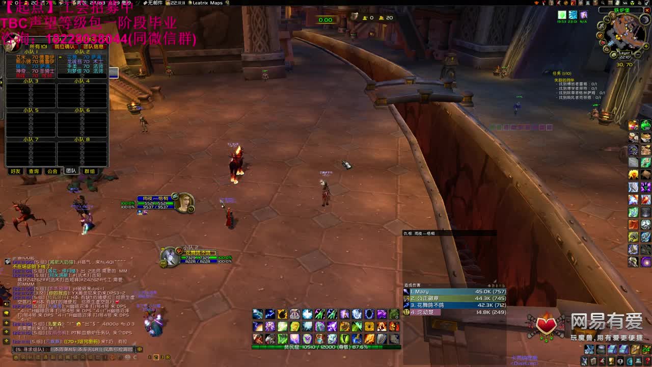 元素萨KLZ 第4段