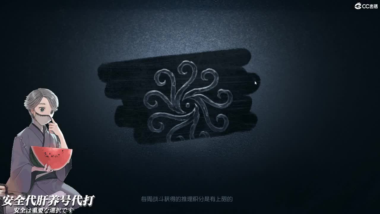 I lose myself tonight 第1段