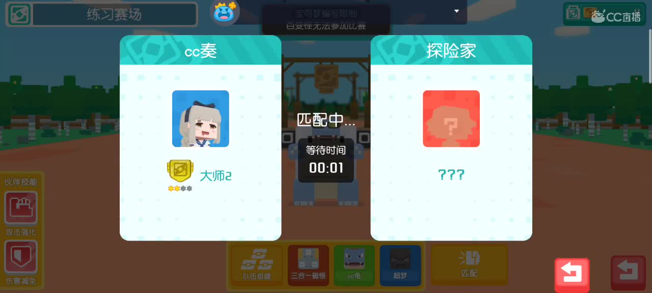 没闪光的第四十三天～