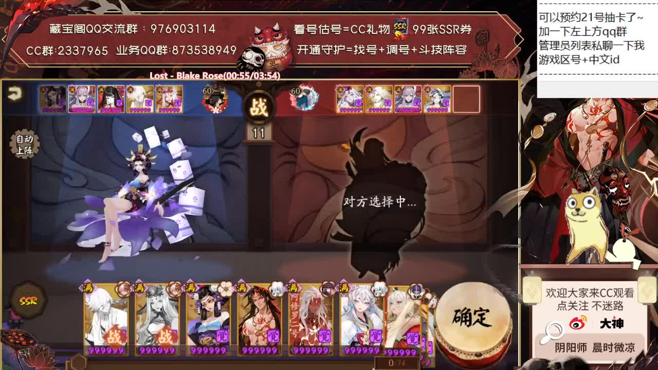 看看新活动还有sp面灵气吧~ 第1段