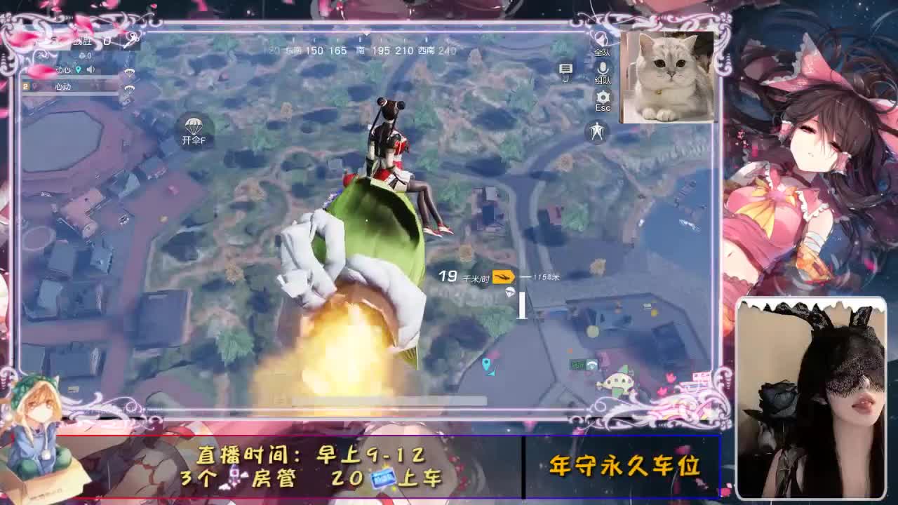 在就好！ 第1段