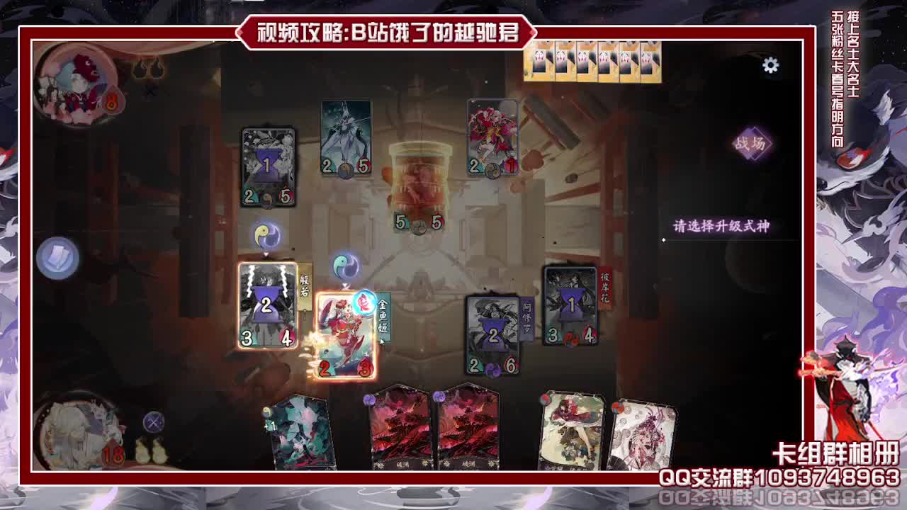 上分狼狈的样子还要多久 第1段