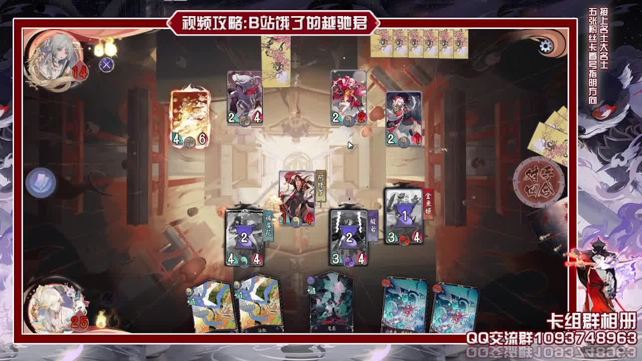 上分狼狈的样子还要多久 第2段