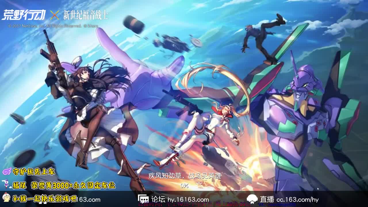 是我不好， 第1段