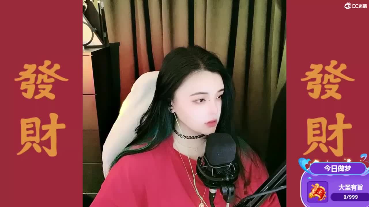 一臭唱歌的