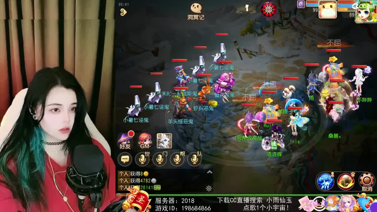 一臭唱歌的
