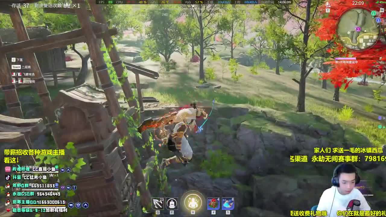 相声，和尚，大阔刀 第1段