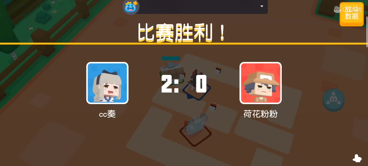 没闪光的第四十三天～
