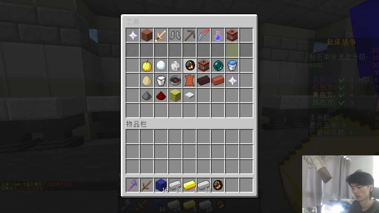 欢乐时光已经开始了！ 第1段