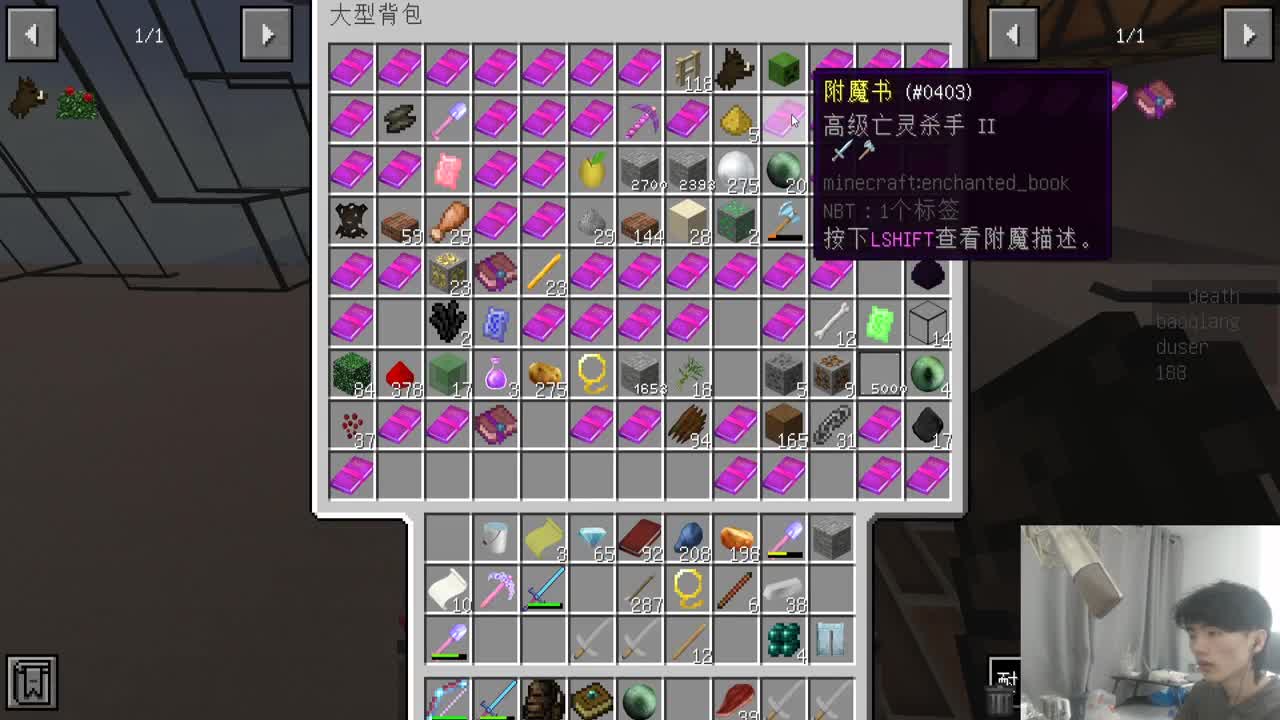 欢乐时光已经开始了！ 第2段