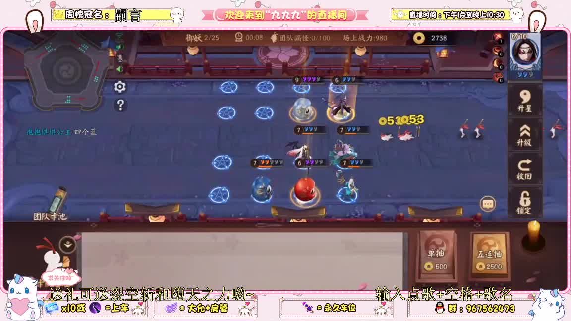 赛季末打打娱乐 第1段