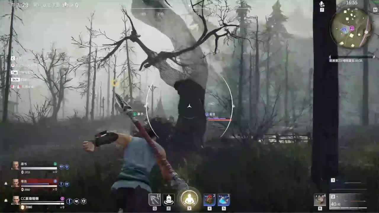 用八倍镜瞄准你的心❤️ 第2段