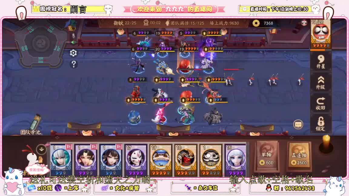 赛季末打打娱乐 第2段