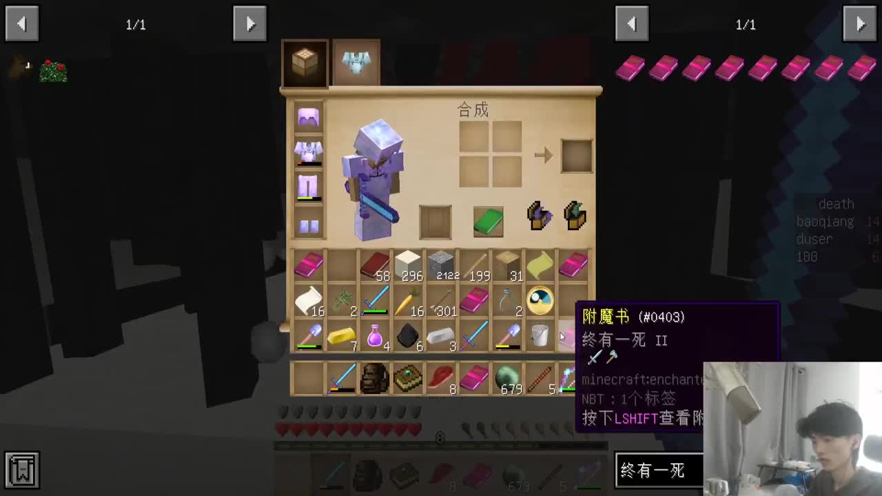 欢乐时光已经开始了！ 第3段