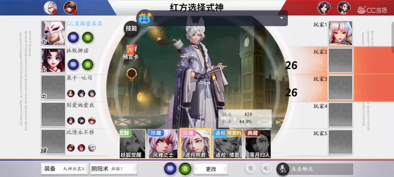 极限流中单（被）教学