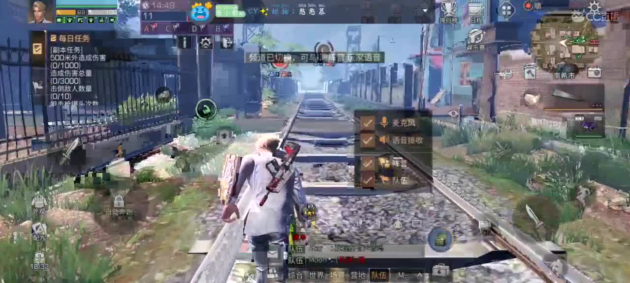 满怀希望的一天冲冲冲 。