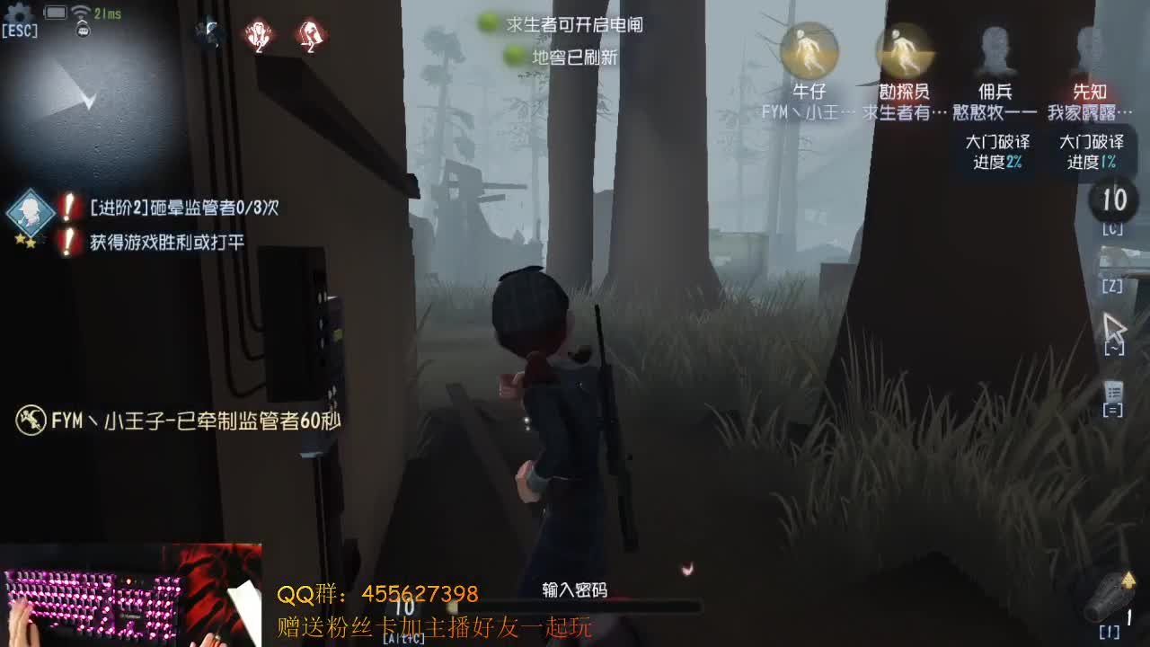 你好啊
