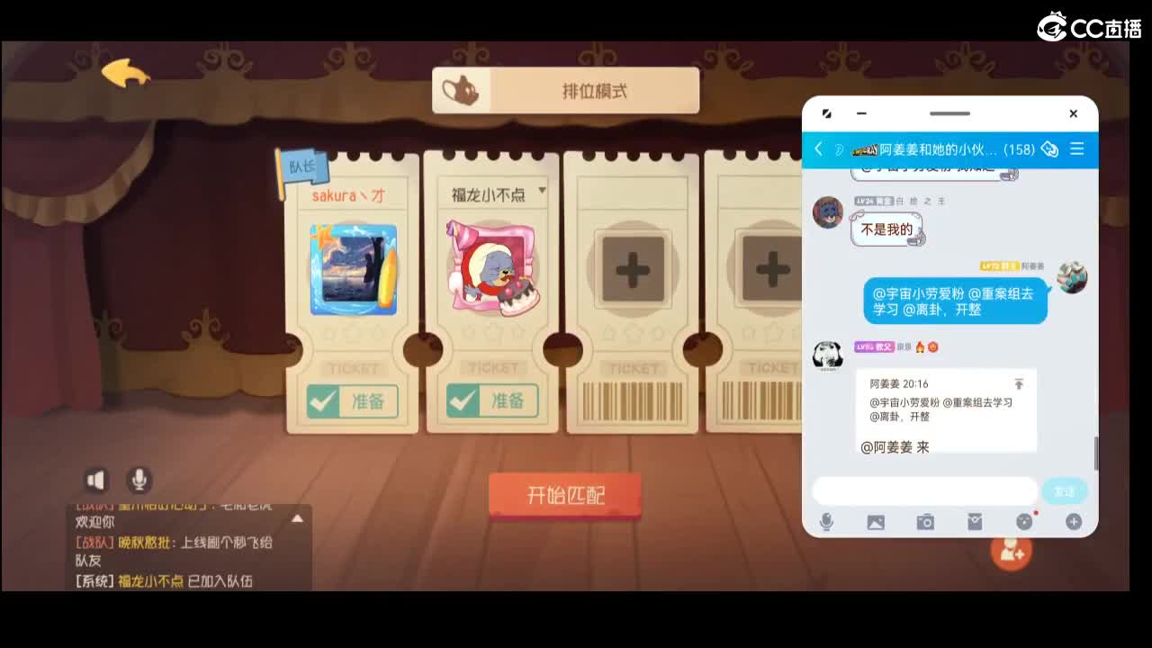 我应该是全世界最好的师傅了吧！