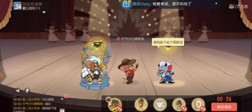 回归