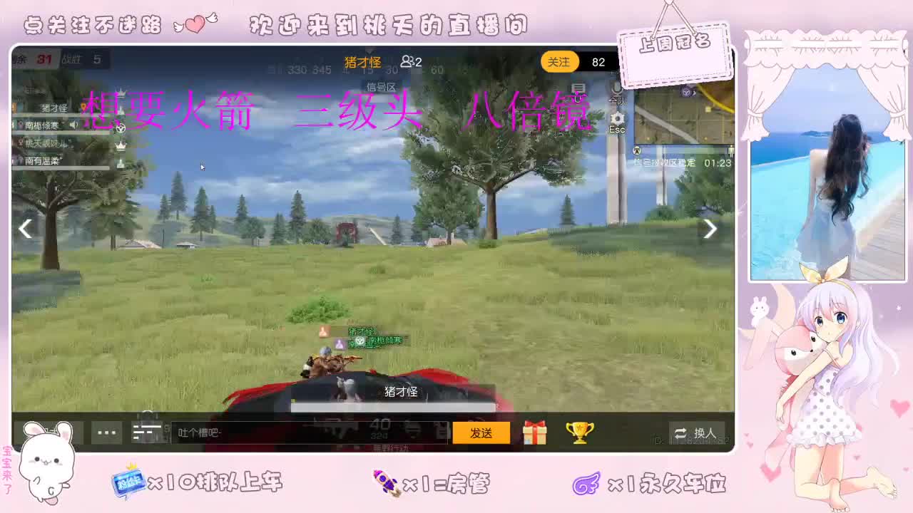 我爱CC爱网易   照旧88