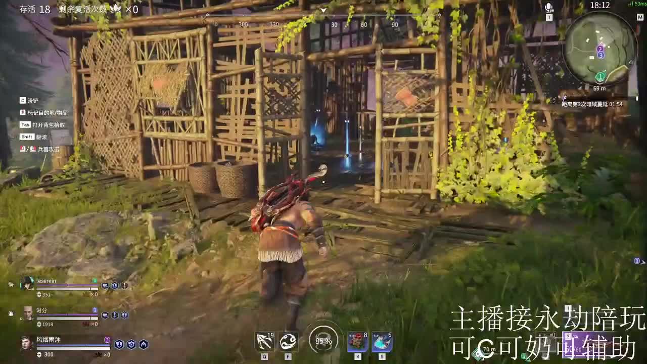 什么都可以哦~白嫖不可以哦