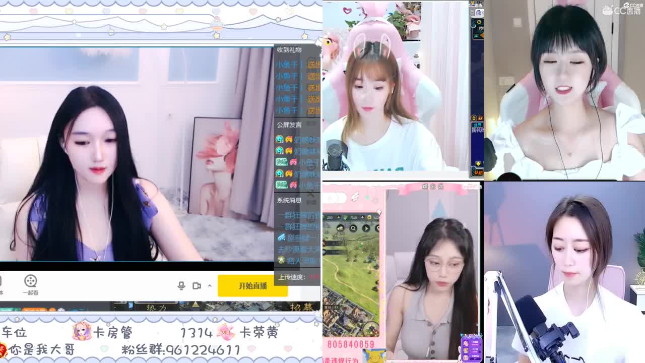 想我了吗
