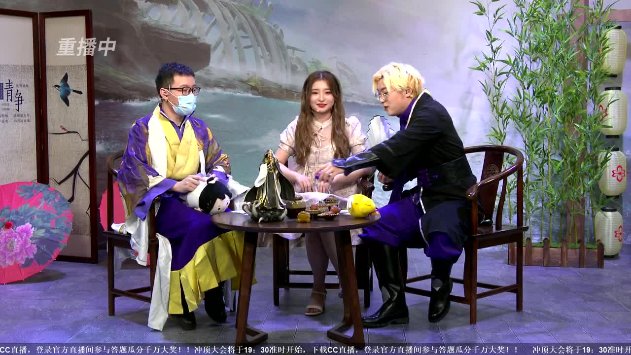 NeXT春季赛-《一梦江湖》 第19段