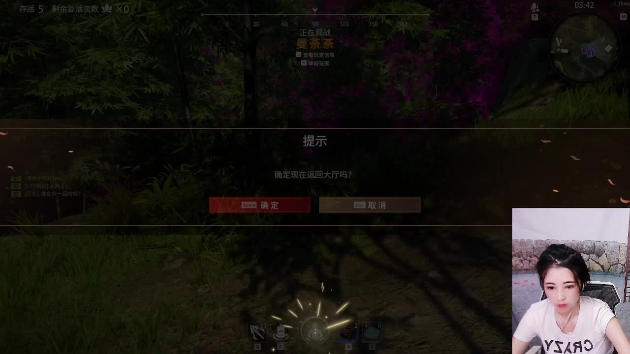 菜鸟成长中 第2段