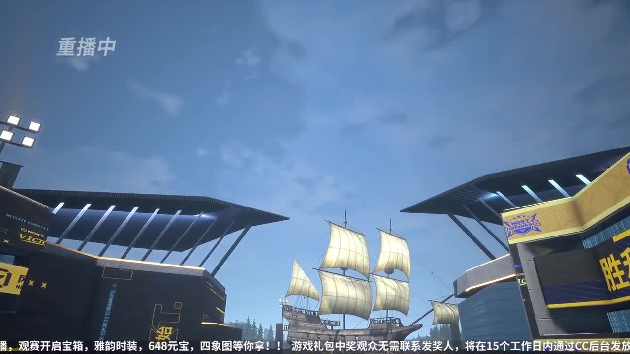 NeXT春季赛-《一梦江湖》 第24段