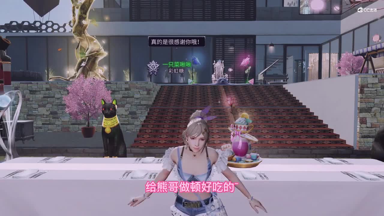 猎熊时刻~