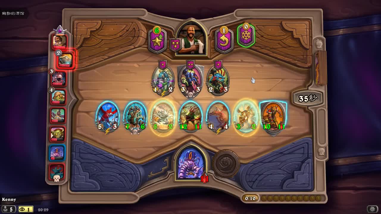 【肯尼】want MO but BO