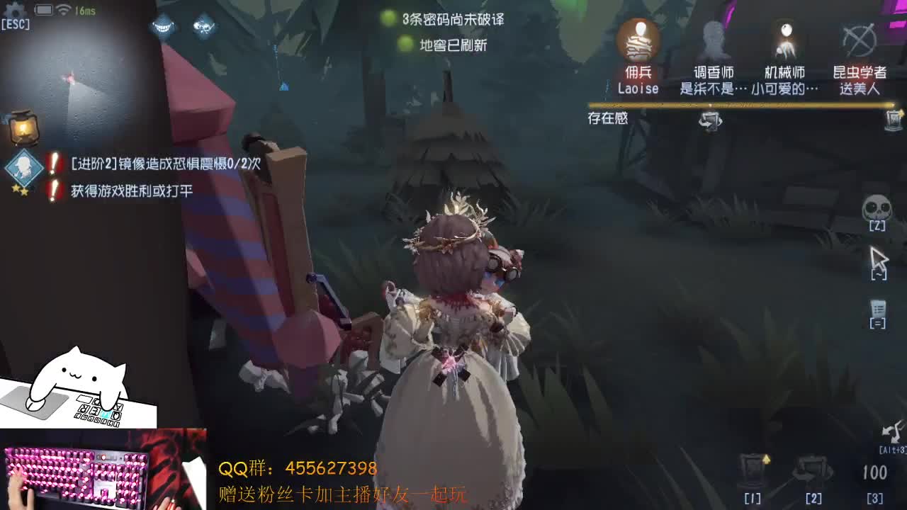 你好啊 第1段