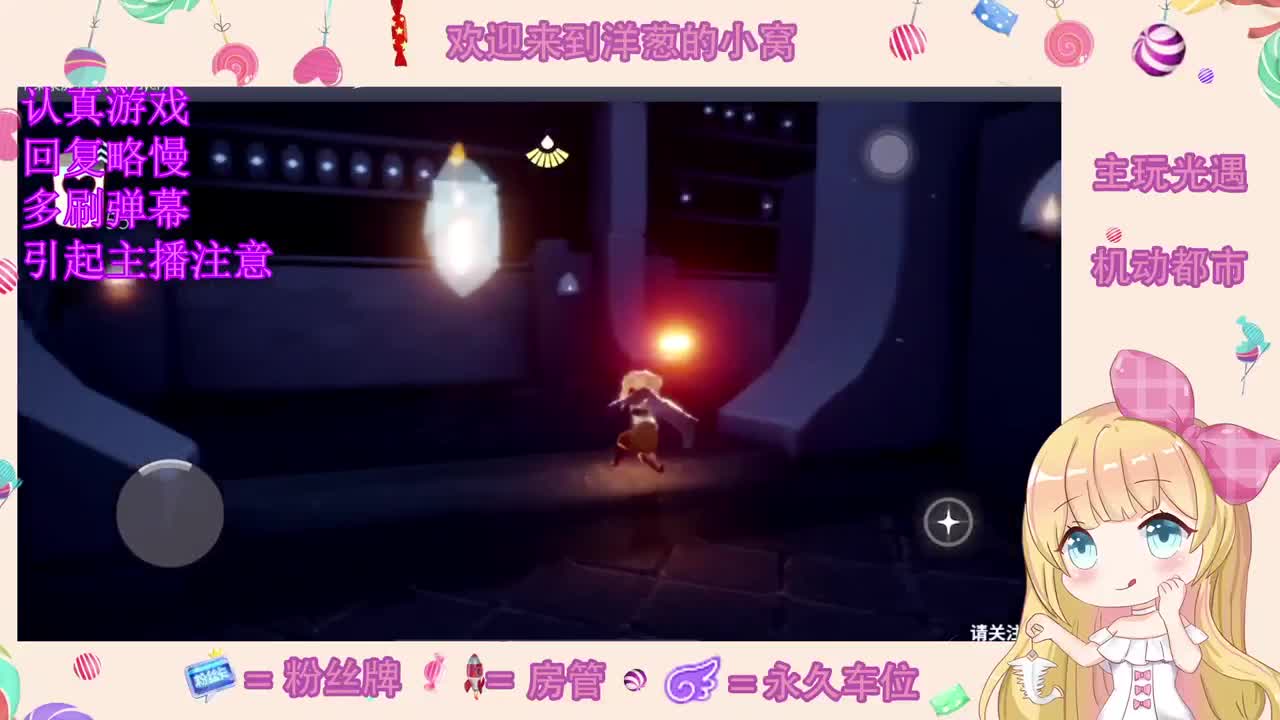 今天有进步了吗 第1段