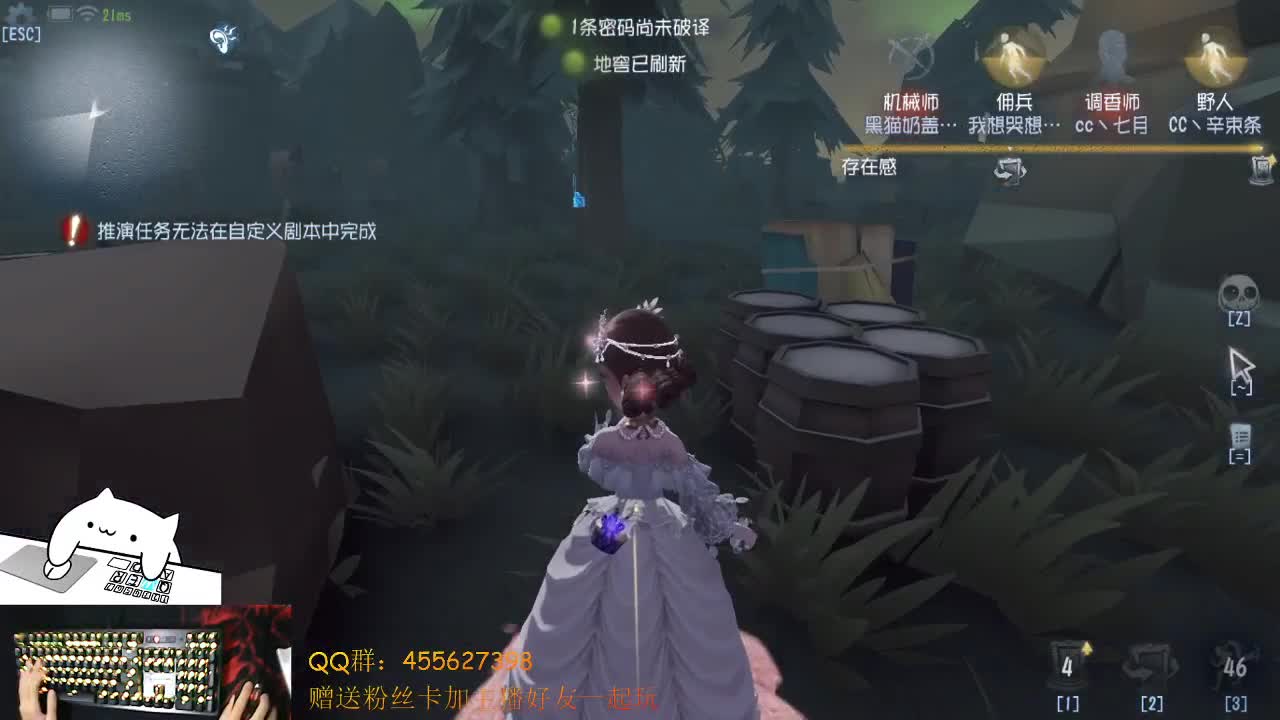 你好啊 第2段