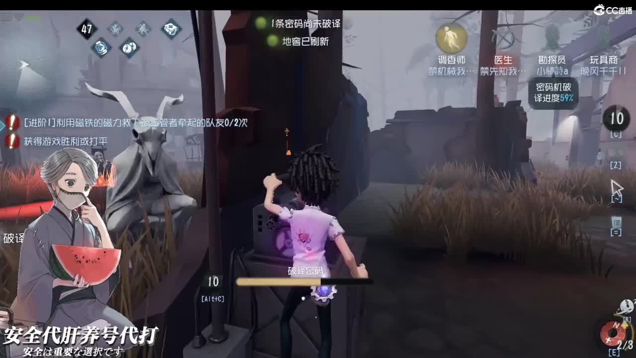 你总是盘旋在我脑海里面 第1段