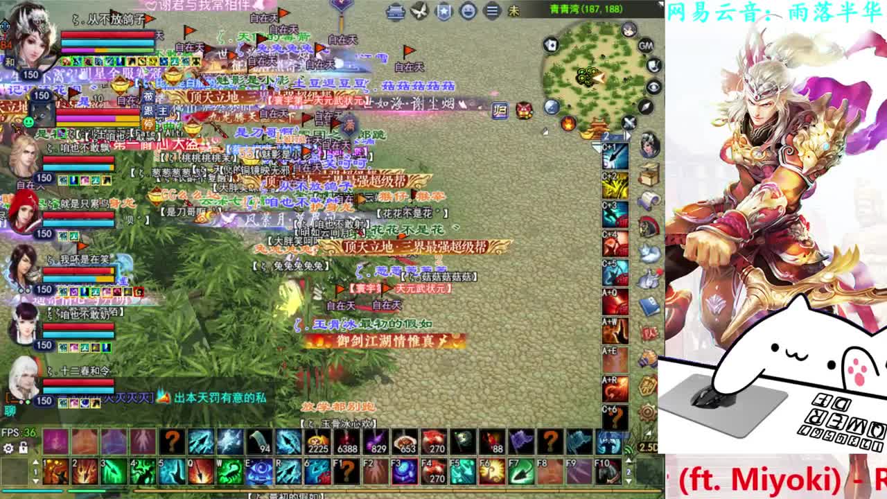 射手关宁 第1段