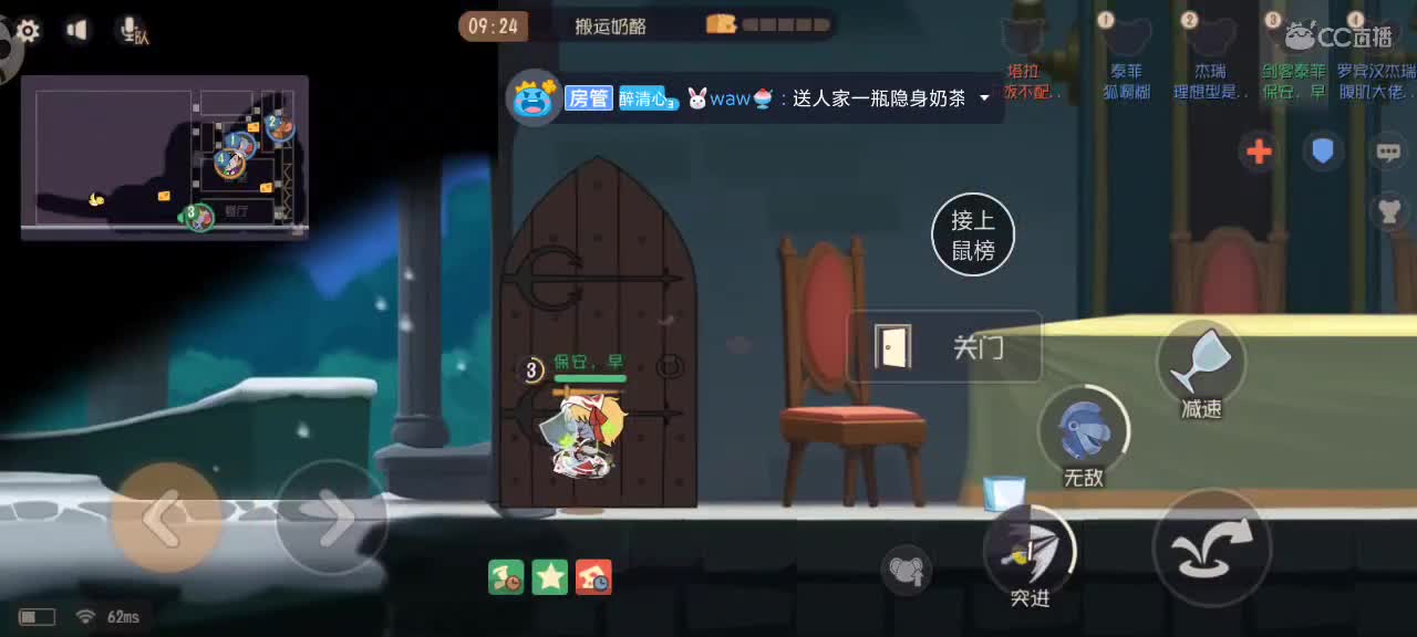 搬砖奋斗便宜接单糊口。