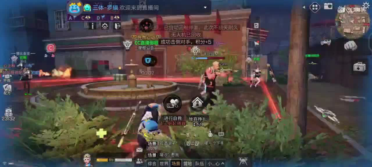 御姐在线k歌