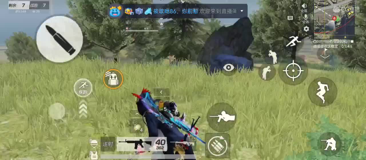 点个关注么么哒
