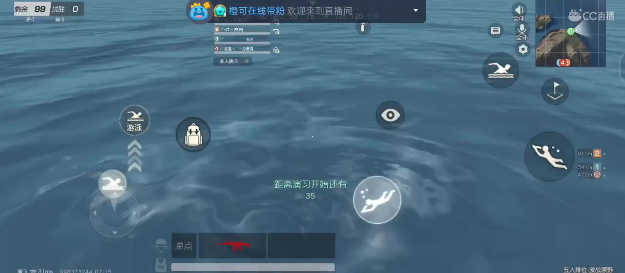 点个关注么么哒