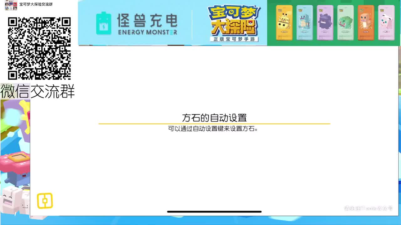 晚上好 第1段